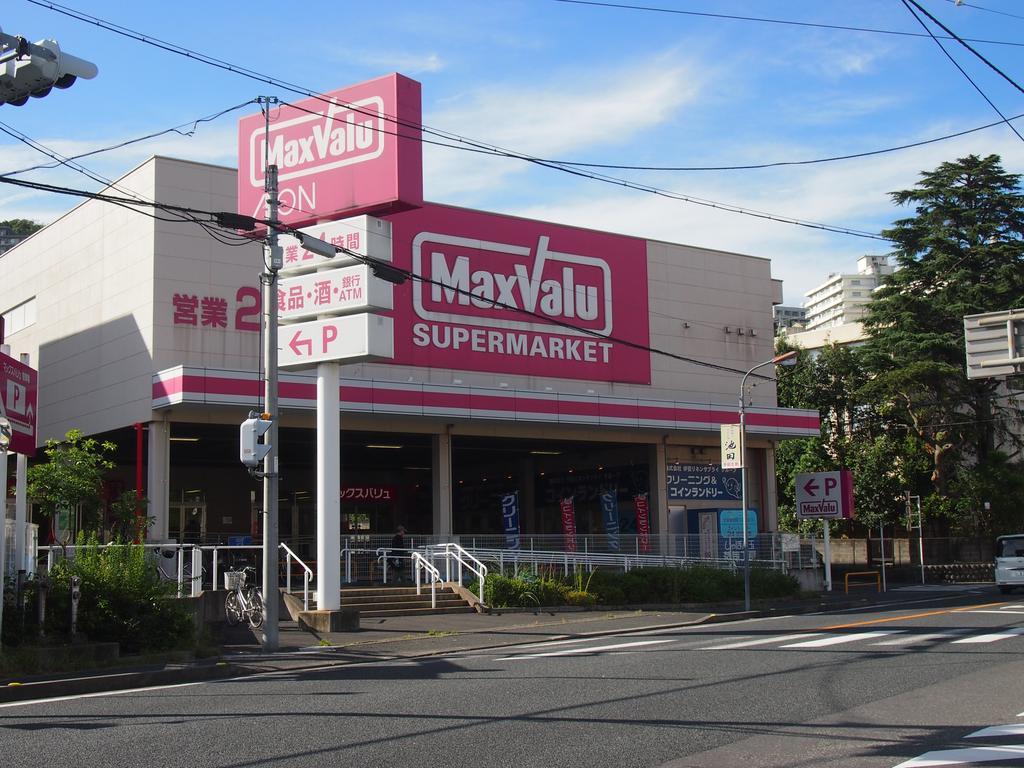 Ito Ryokuyu Hotel Exterior photo
