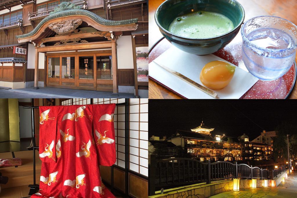 Ito Ryokuyu Hotel Exterior photo