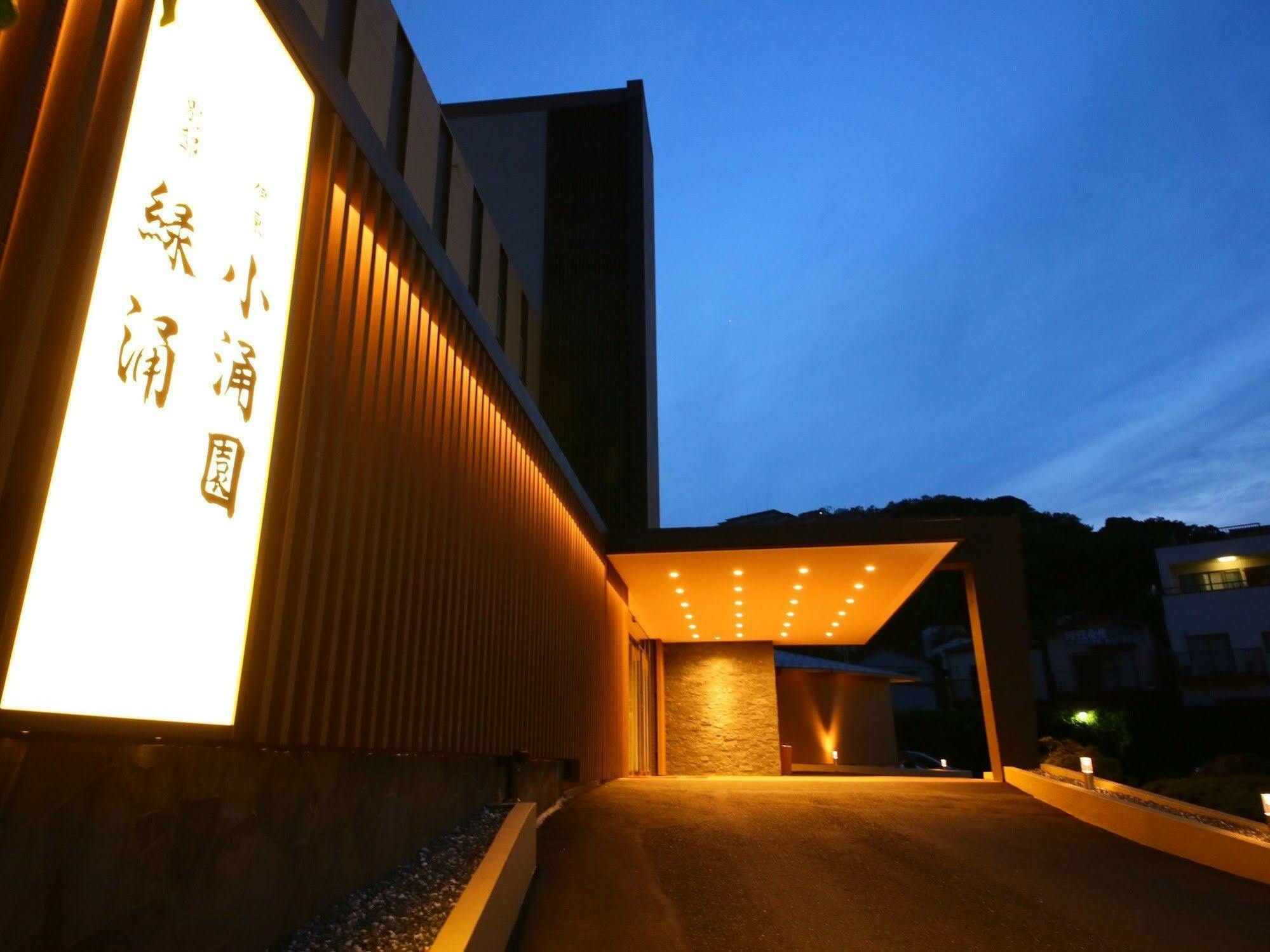 Ito Ryokuyu Hotel Exterior photo